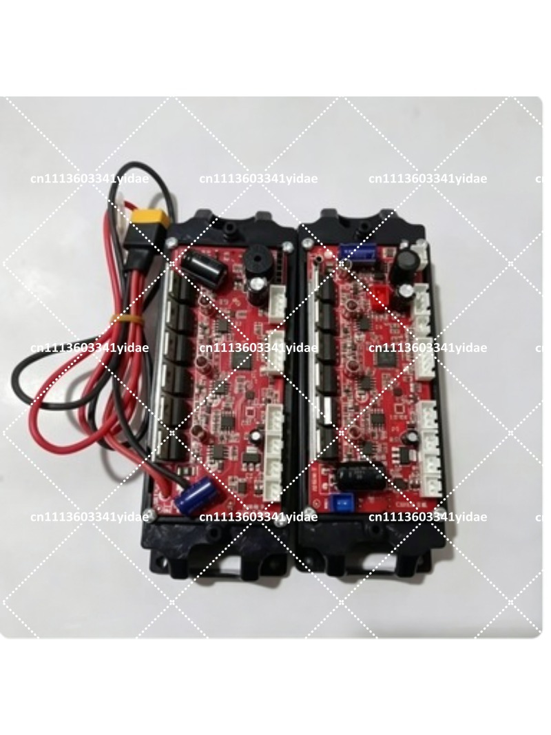 Carte de contrôle principale d - Scooter Parts avis et prix